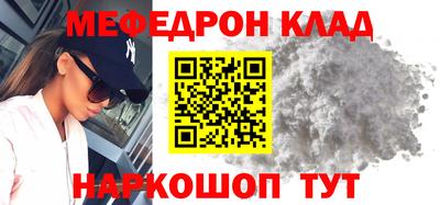индика Пугачёв