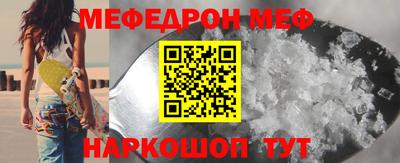 индика Пугачёв