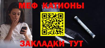 индика Пугачёв