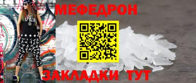 индика Пугачёв