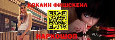 а пвп мука Пыть-Ях