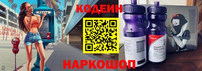 трава Пушкино