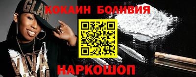 а пвп мука Пыть-Ях
