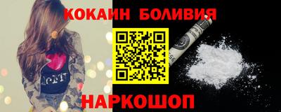 а пвп мука Пыть-Ях