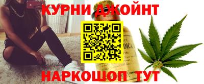 трава Пушкино