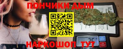 а пвп мука Пыть-Ях