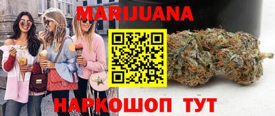 индика Пугачёв