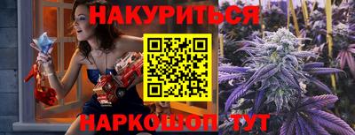 а пвп мука Пыть-Ях