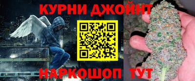 а пвп мука Пыть-Ях