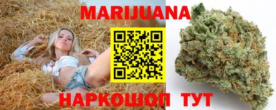 а пвп мука Пыть-Ях