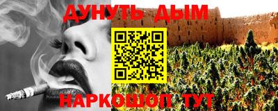 кокаин премиум Партизанск
