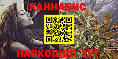 прущий лед Пенза