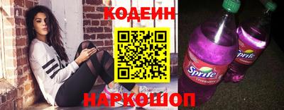 индика Пугачёв