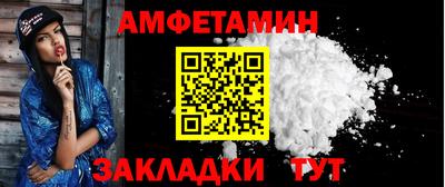 а пвп мука Пыть-Ях