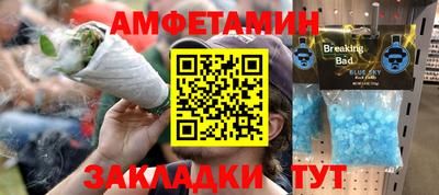 а пвп мука Первоуральск