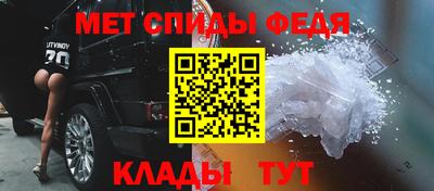 трава Пушкино