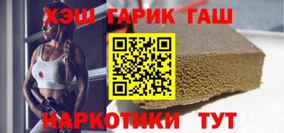 а пвп мука Пыть-Ях