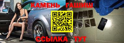 а пвп мука Пыть-Ях