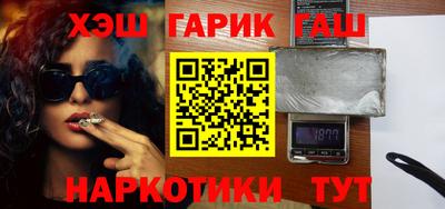 а пвп мука Пыть-Ях
