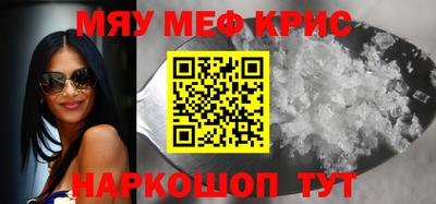 индика Пугачёв