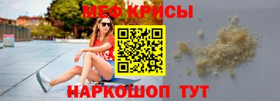 индика Пугачёв