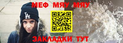 трава Пушкино