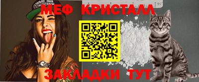 а пвп мука Первоуральск