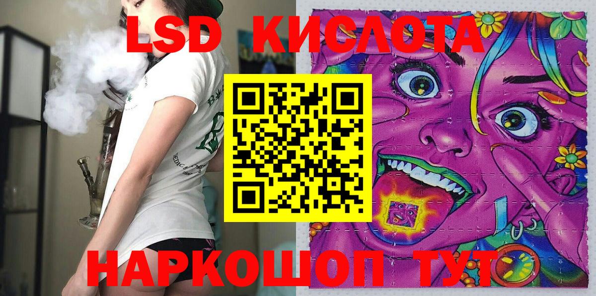 Марки N-bome 1,5мг  Вход с VPN  Искитим  Марки 25I-NBOMe  Марки N-bome 1,5мг 